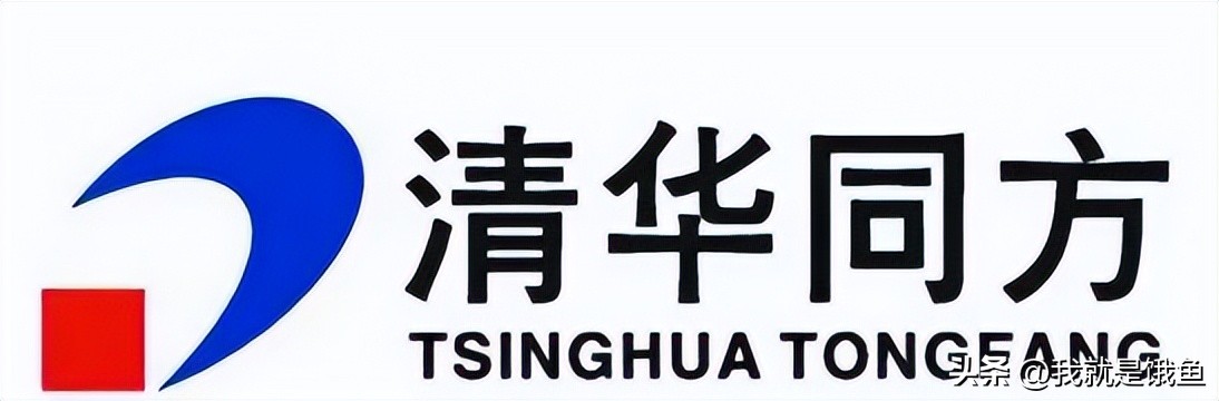 信创产业主流的系统集成商,信创系统集成市场有多大