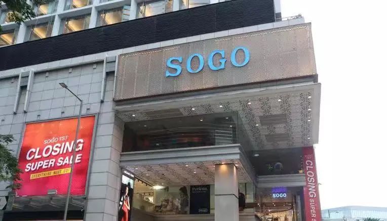 暴亏13亿，惨变空城！爆火20年的香港巨头，被内地游客抛弃了