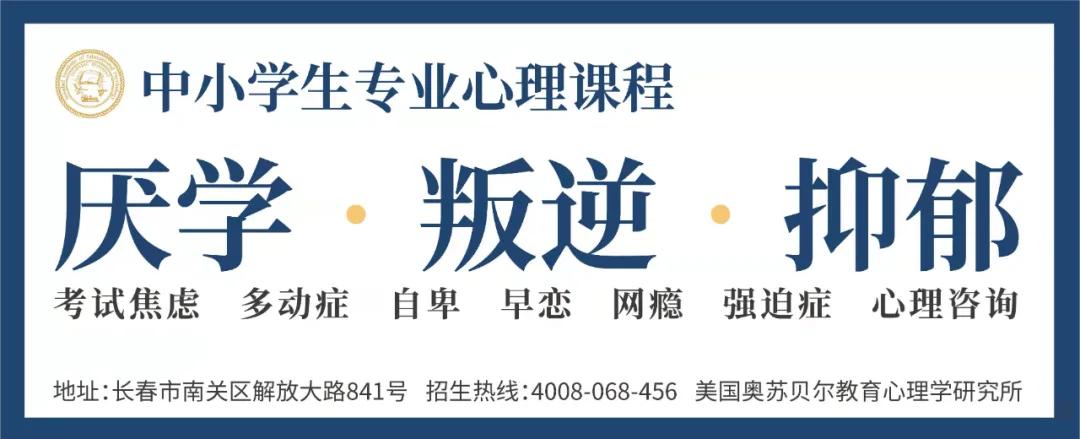 女大学生家里穷自卑,学生怎样避免啃老