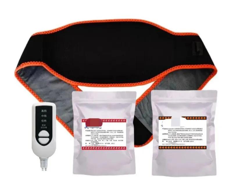 瘦瘦包减肥法,蓓俪芙养森瘦瘦包