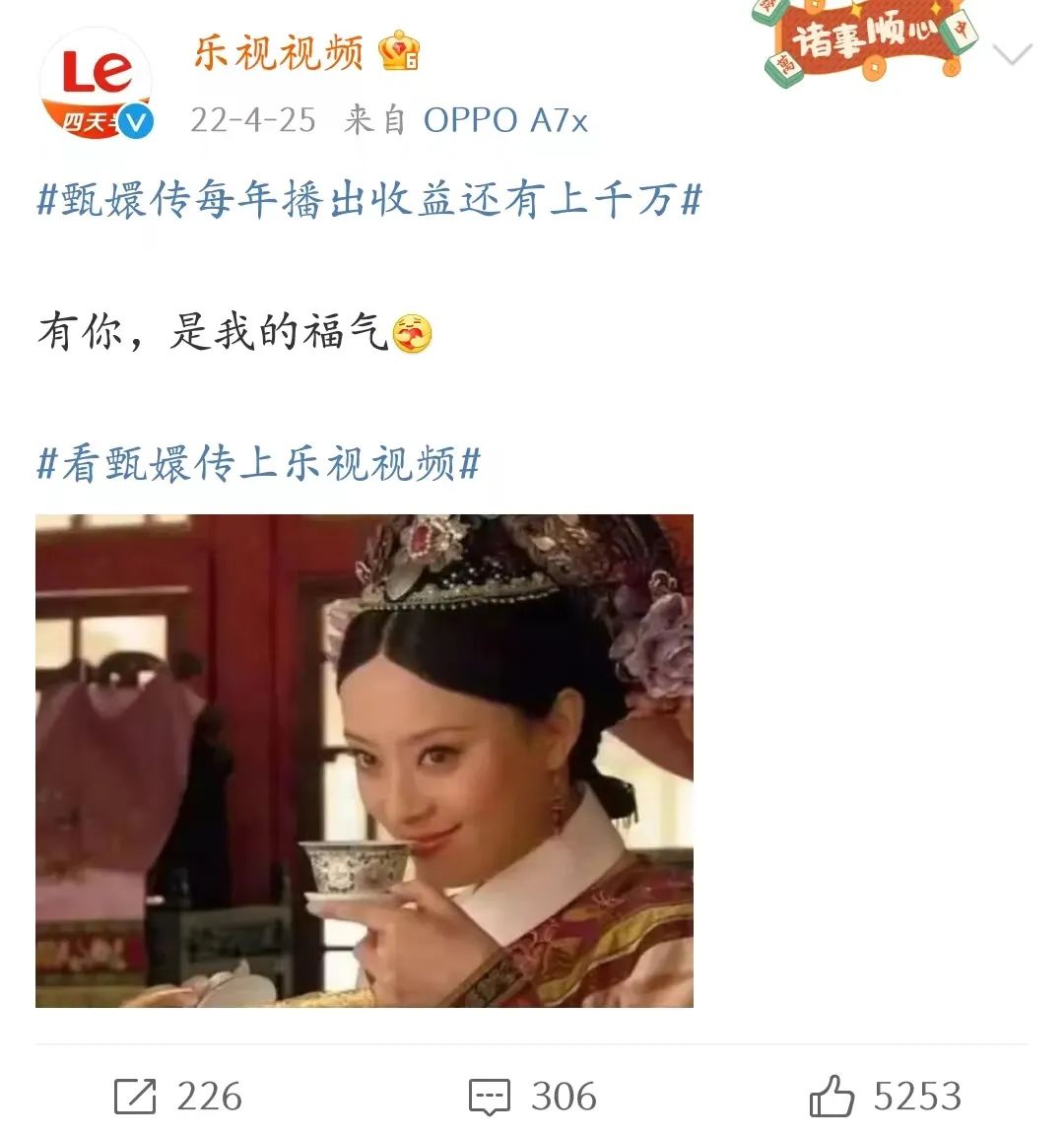 喜马拉雅声音变现的渠道,喜马拉雅音频最新消息