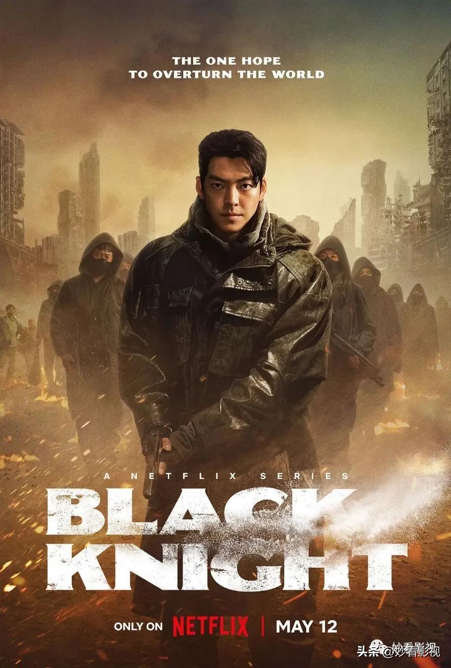 5月份值得看的电影,适合5月看的电影推荐