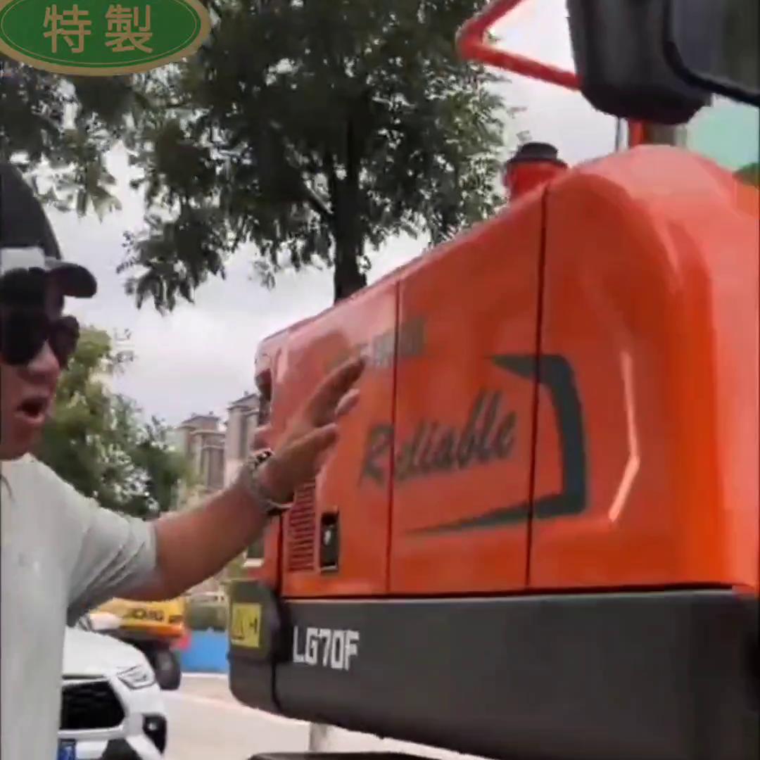 临工lg680挖掘机,临工建机是不是真临工