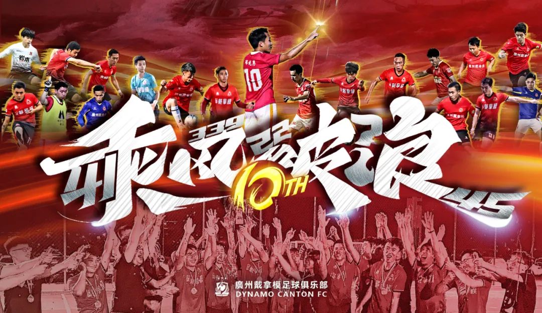 毕业生专访|广州南方陈紫行：我们都是这样长大的