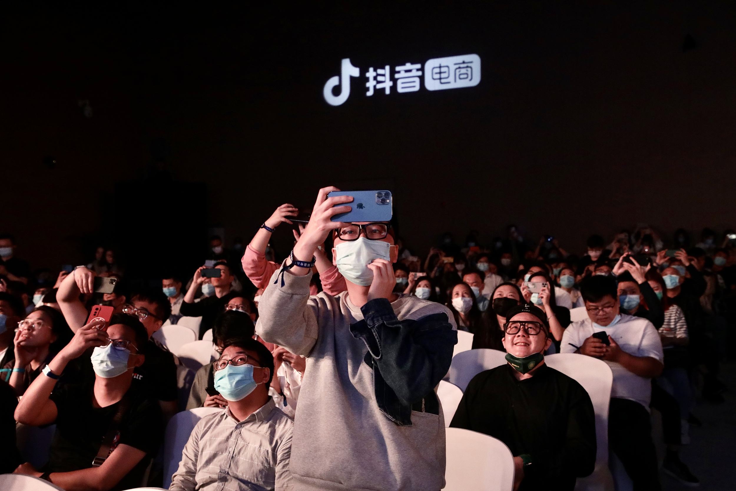 抖音电商知识产权怎么申请,抖音电商消费者权益保护