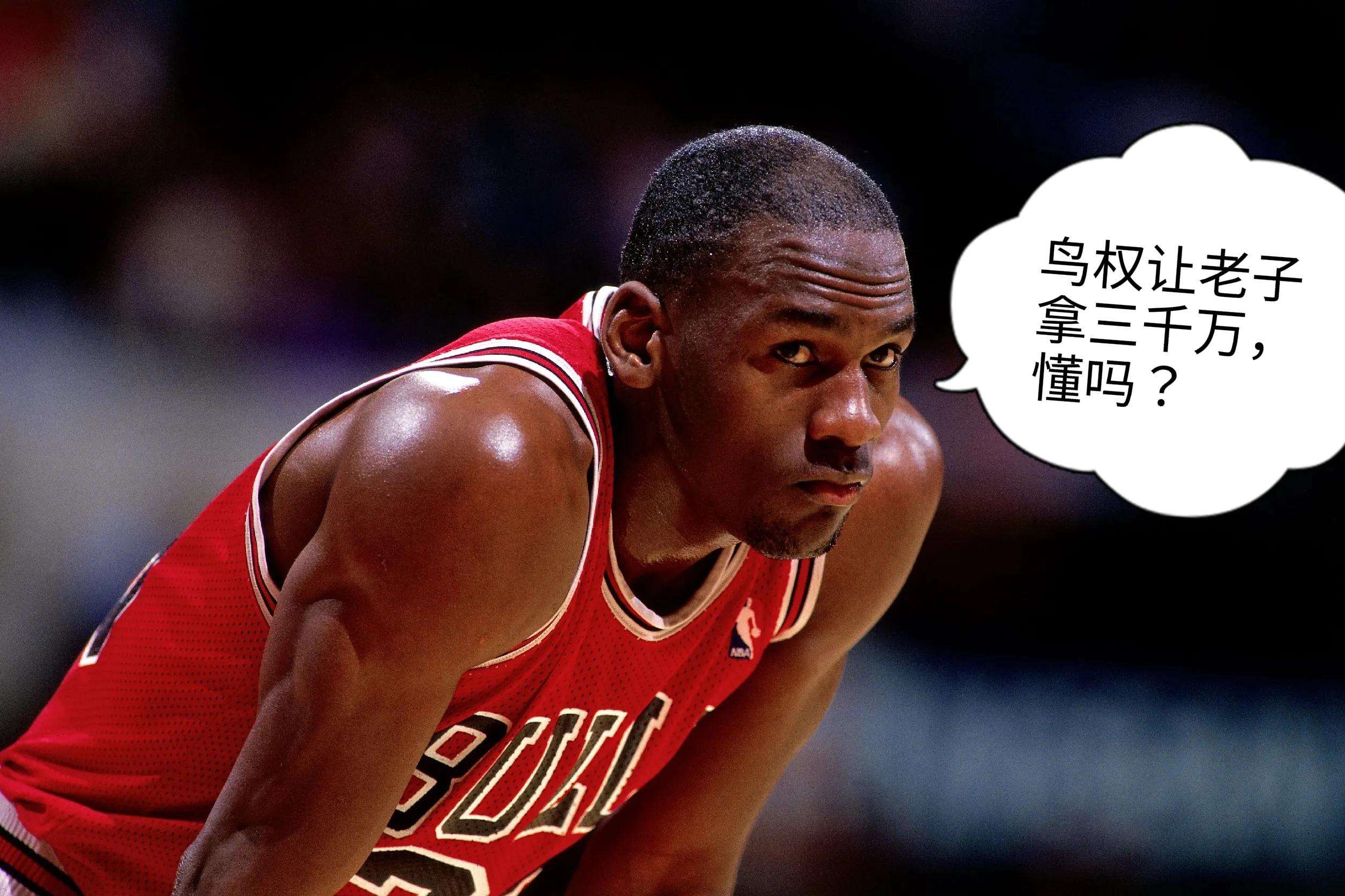 迈阿密国际老板贝克汉姆,贝克汉姆谈梅西加盟迈阿密