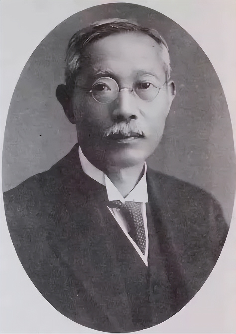 山本悌二郎——中国书画收藏的“发烧友”