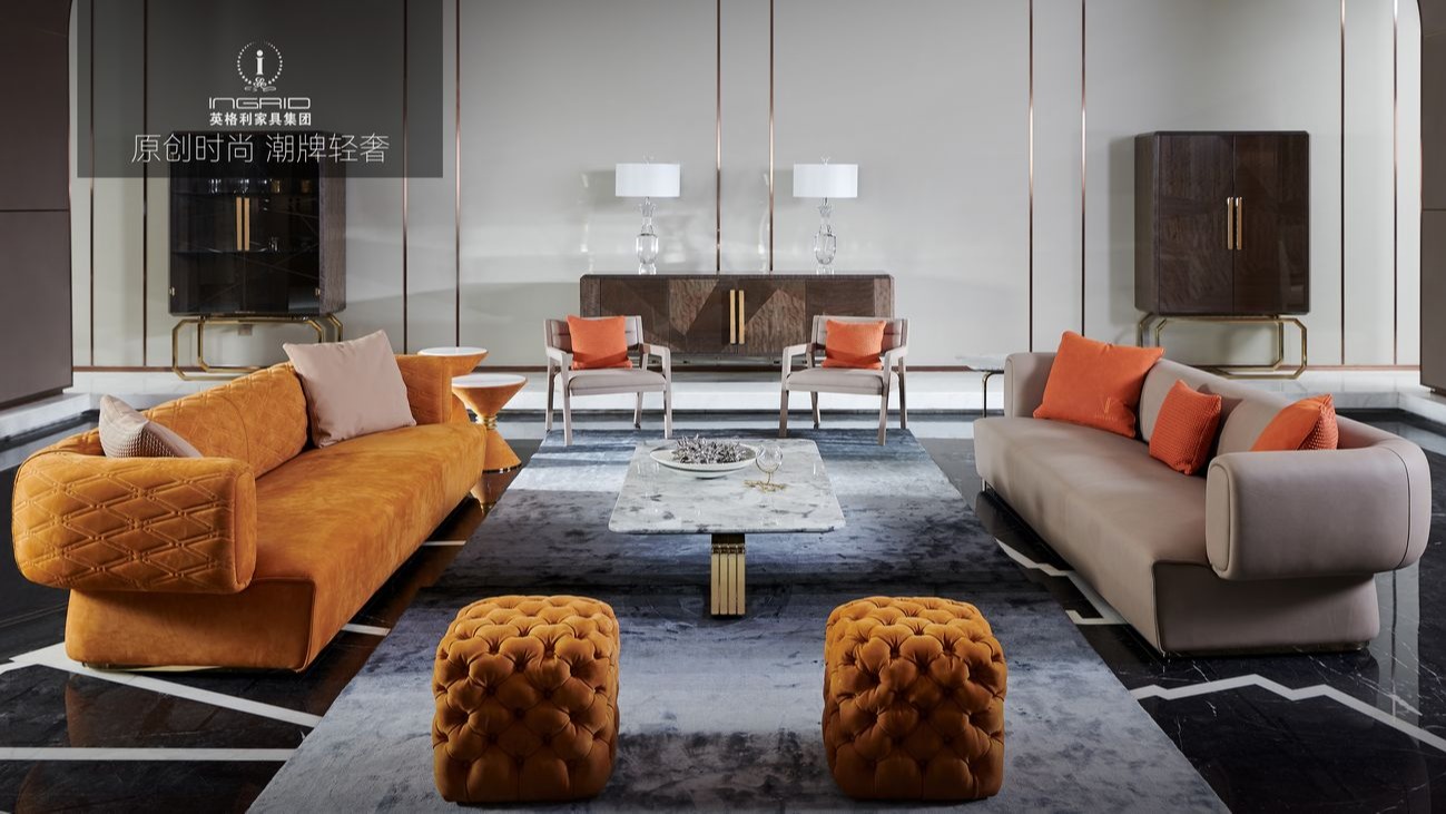 广东省家具协会执行会长单位,广东省家具商会理事会