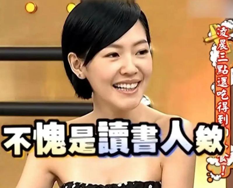 张翰清爽场面,张翰清爽名场面