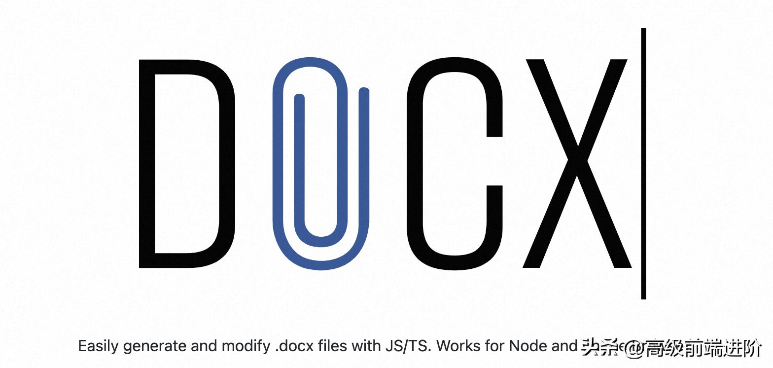 只盯着Docx？这几款Word深度处理开源库很热门！
