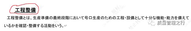 关于设计变更的理解,关于设计变更的联系单怎么写