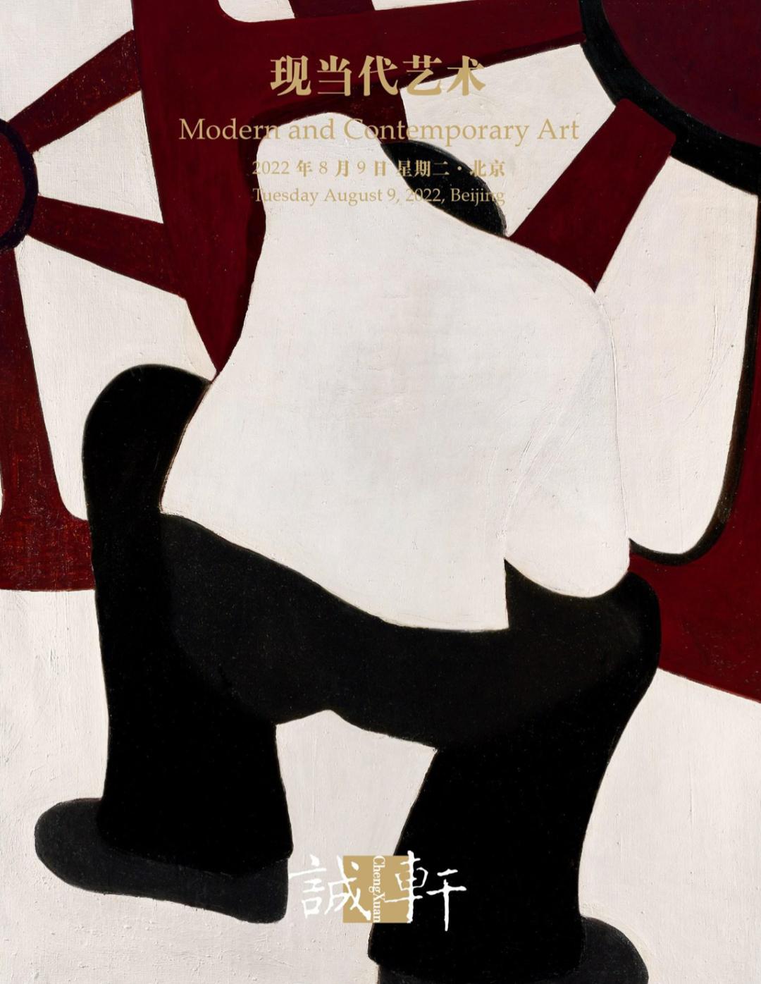 1993年沈阳造币厂奉天癸卯纪念币,奉天癸卯一两中国机制币银元之首