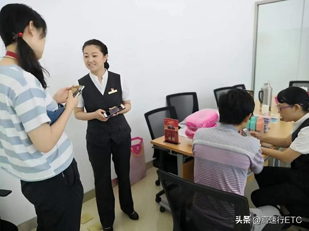 酷酷龙集团的etc怎么样,代理etc有多少利润