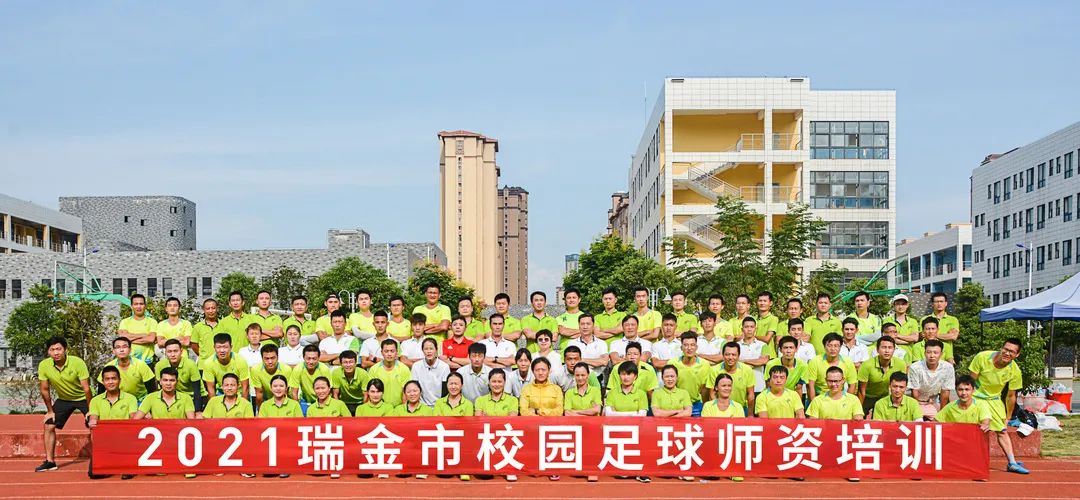 派迪茵体育广州,派迪茵体育球员