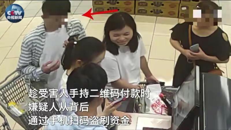 微信支付我扫你你扫我区别在哪里,微信支付你扫我和我扫你有何区别