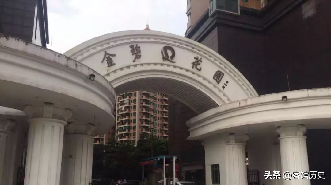 负债两万亿的许家印还能翻身吗,许家印又亏8000亿丝毫不慌