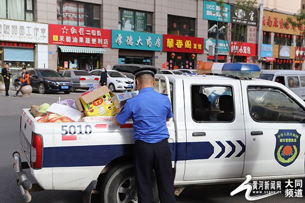 现在城市里还有没有城管,如果没有城管我们会怎样