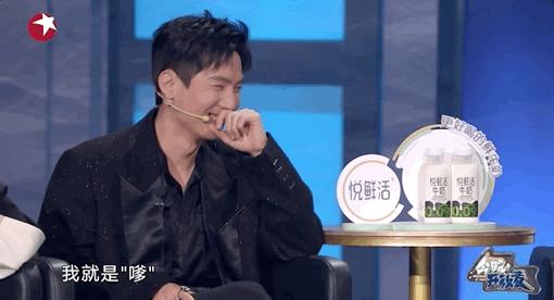 0713吐槽,0713吐槽完整版