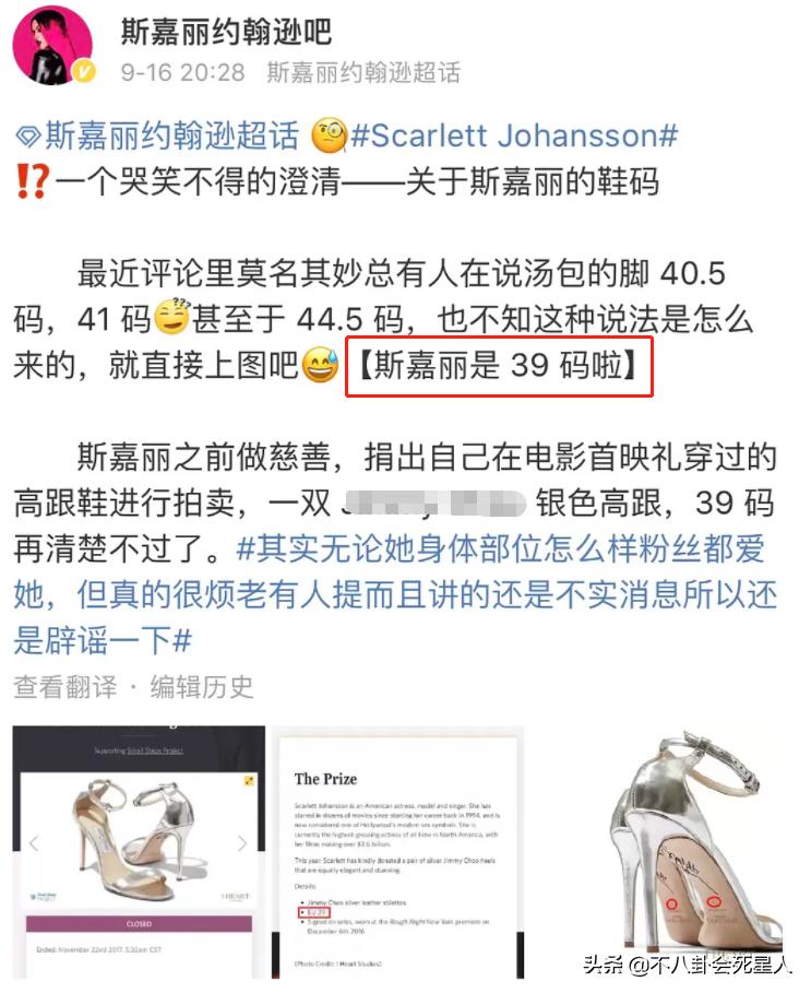 颜值身材特别好的女人,颜值身材顶级的女人身高