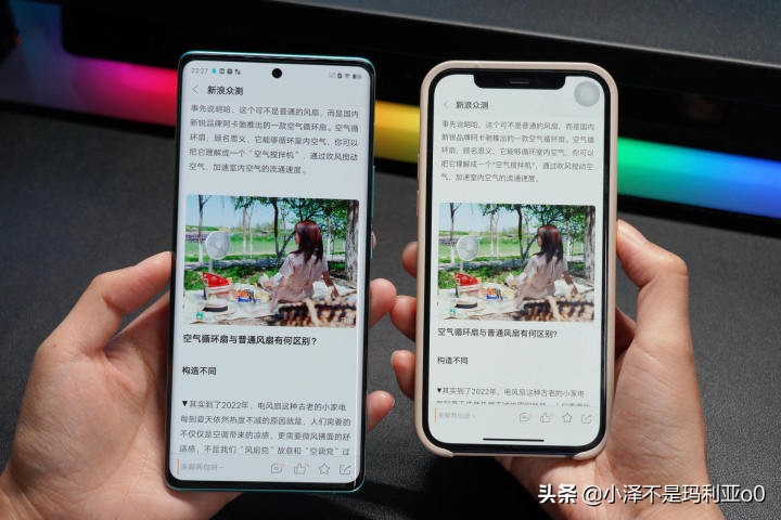 vivox80巅峰极速测评,今年旗舰机最推荐的vivox80