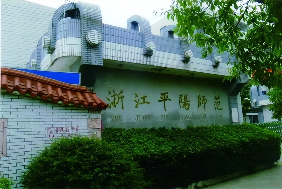 中师毕业33年再聚首感言,中师毕业三十年初心不变