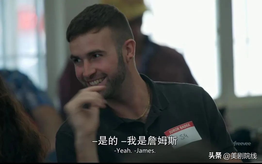 刚播出一集就拿下9.4分,一集拿下艾美奖