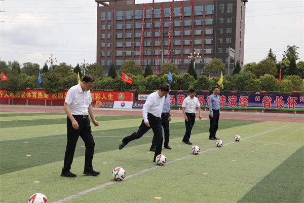 派迪茵体育博览会,河南省长杯校园足球赛