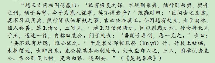 金庸小说的魅力在哪里,金庸读者最多的小说