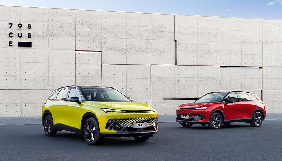 魔方的发布会,魔方汽车发布会