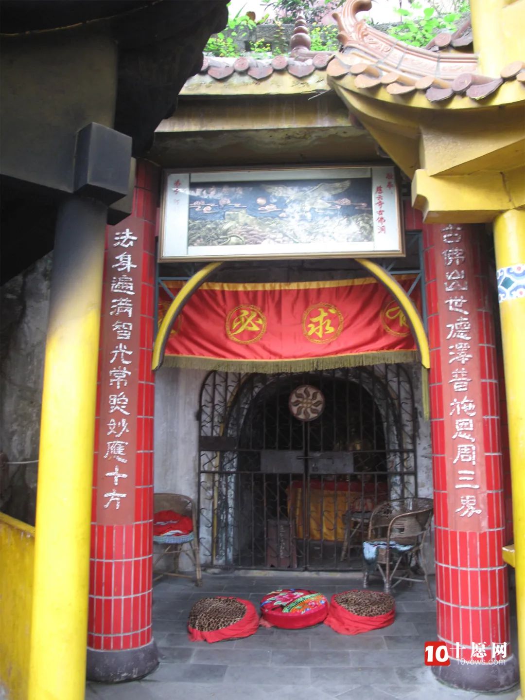 重庆慈云寺攻略,重庆慈云寺雄伟壮观