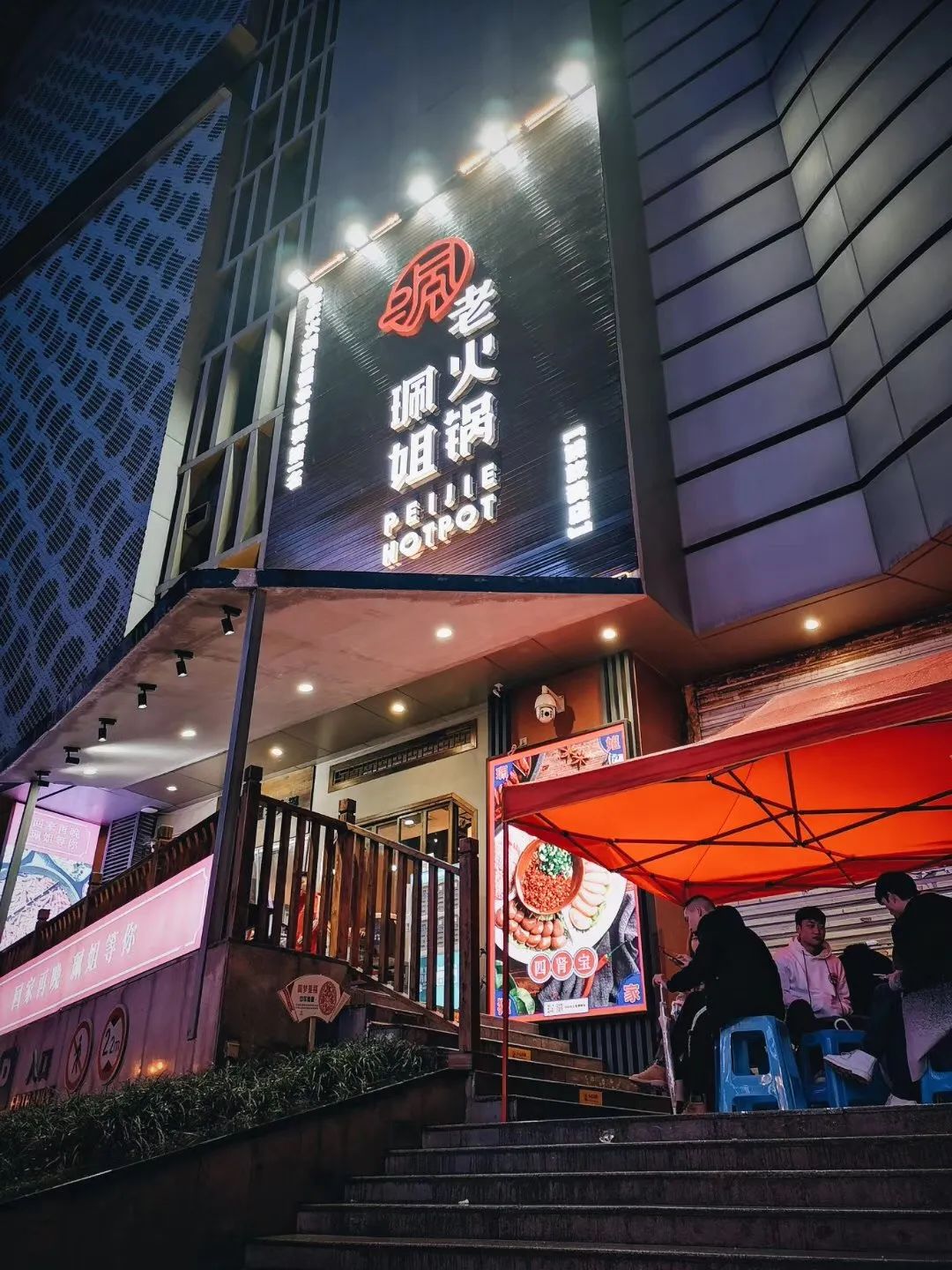 2022中国领军品牌TOP100出炉：霸王茶姬、珀莱雅强势上位