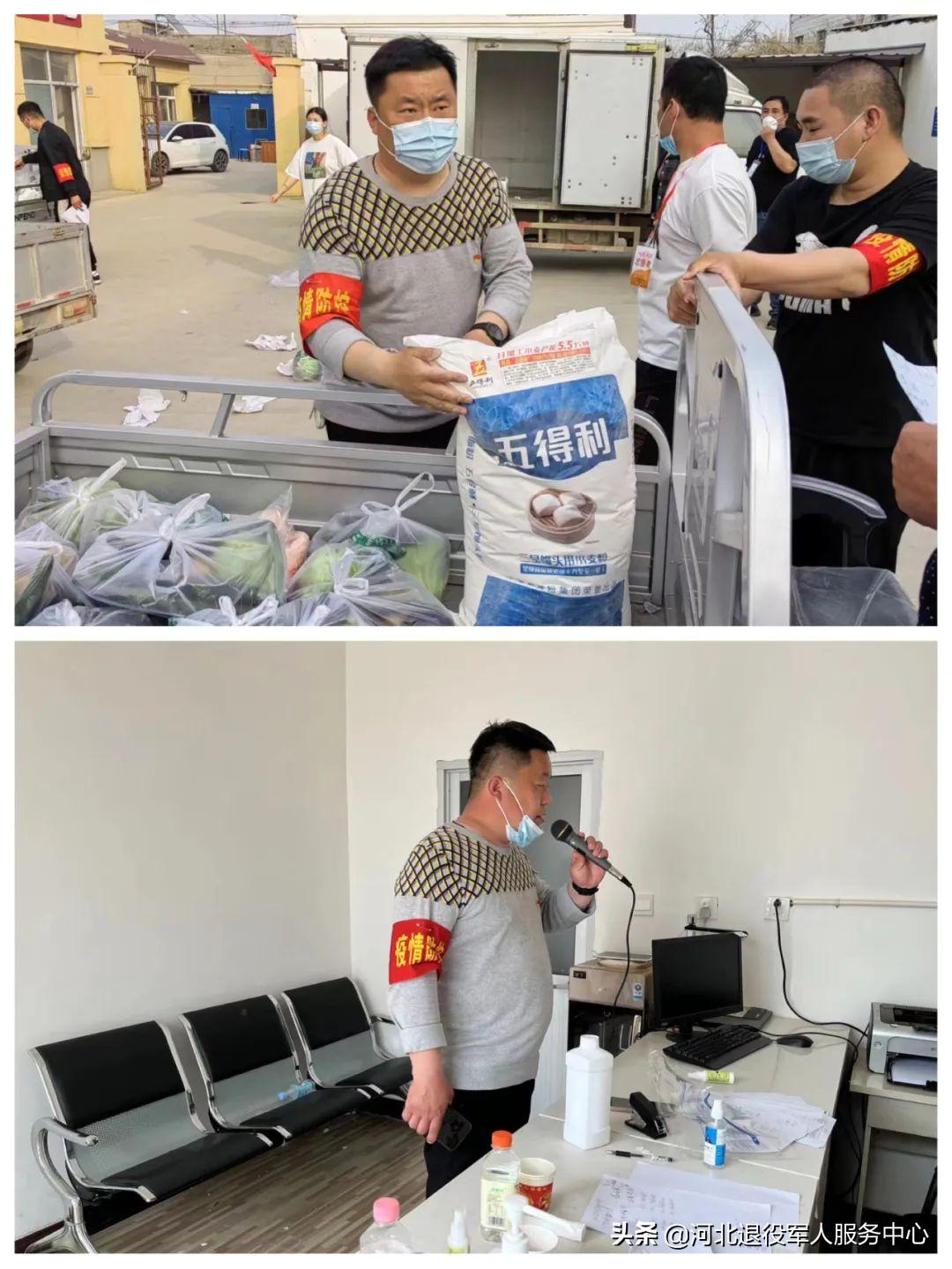 退役军人迎疫而上退役不褪色,退役不褪色抗疫显担当