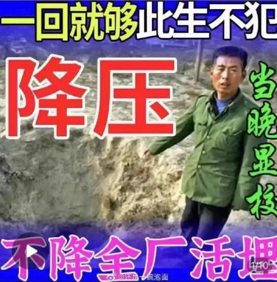 拼多多举报淘宝事件,拼多多盗用淘宝图会被投诉吗