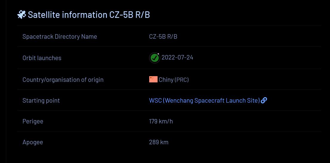 长征五号二级残骸,长征五号末级残骸