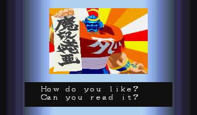 街机游戏你不知道的技巧,街机游戏中不忍直视的必杀技