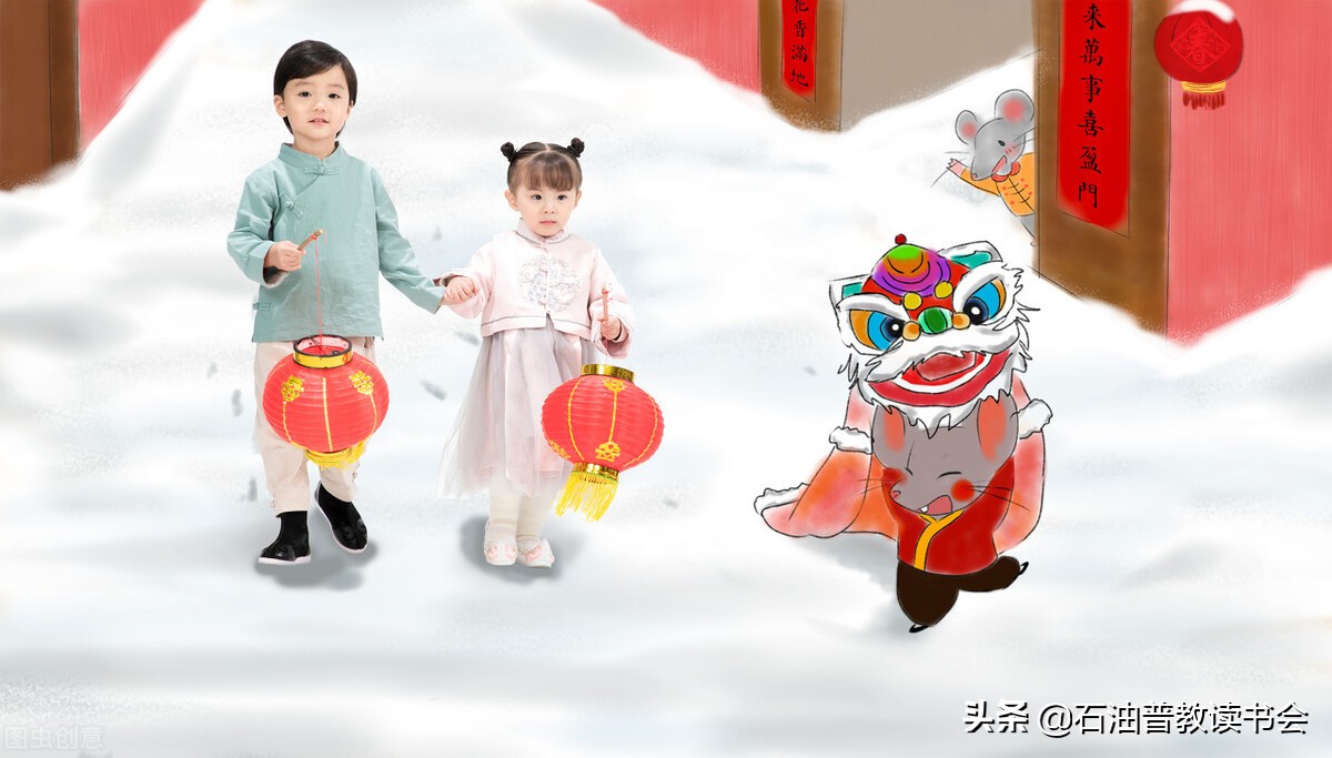 年味的回味与回忆,年味的余味