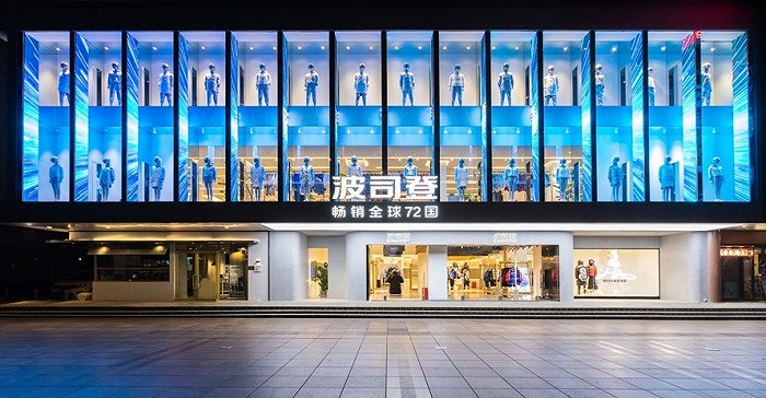 波司登翻身,波司登起死回生之路