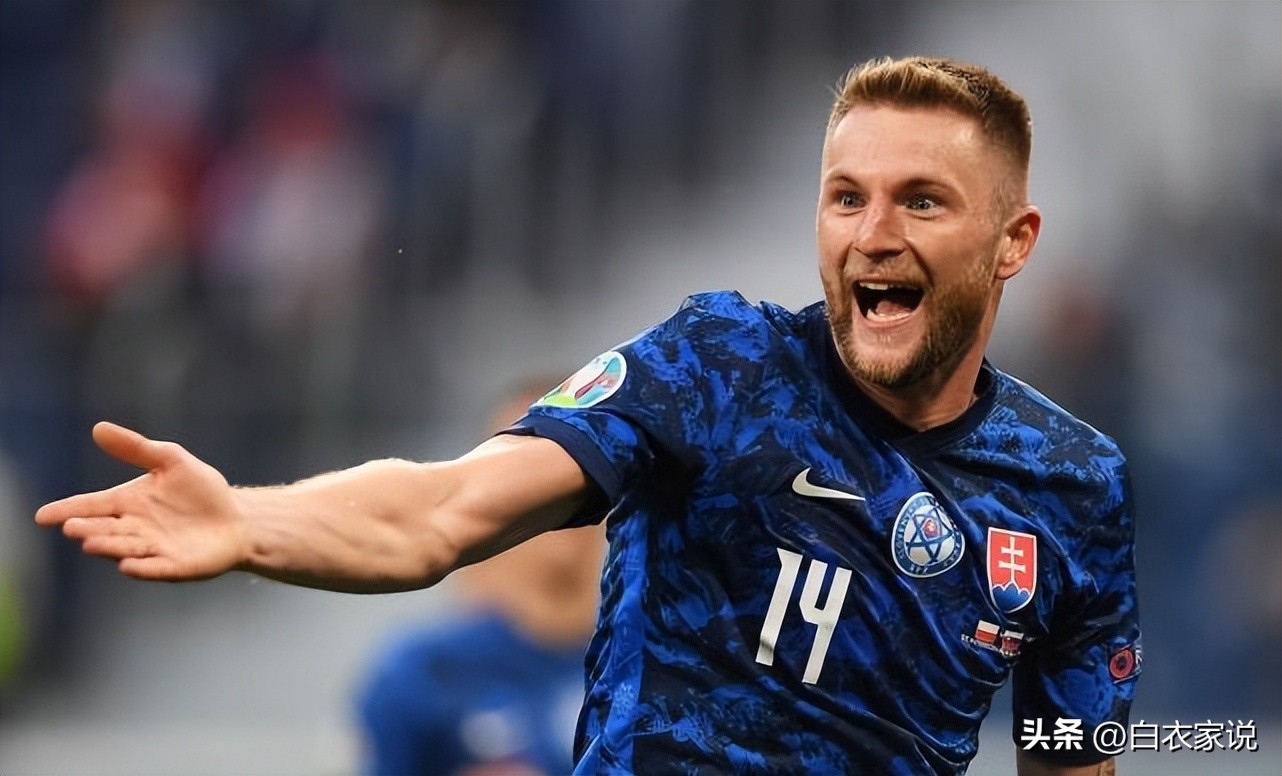 欧冠决赛曼城vs国米谁赢了,欧冠决赛分析曼城vs国米