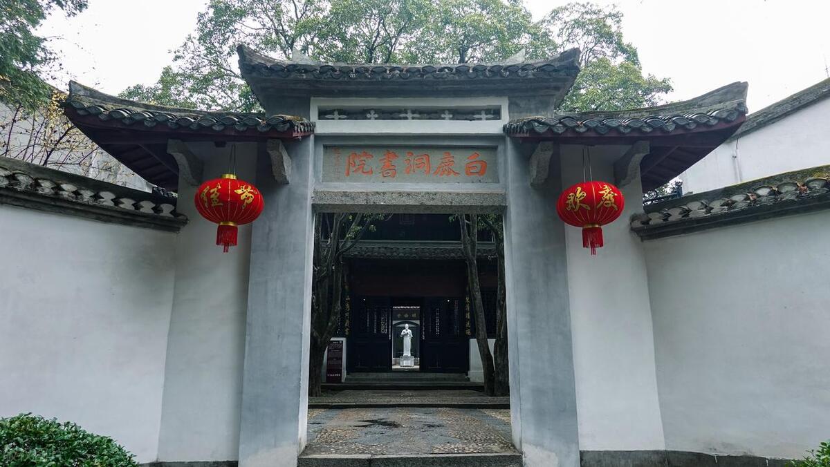 中国古代八大书院排名榜,中国古代四大书院海内第一书院