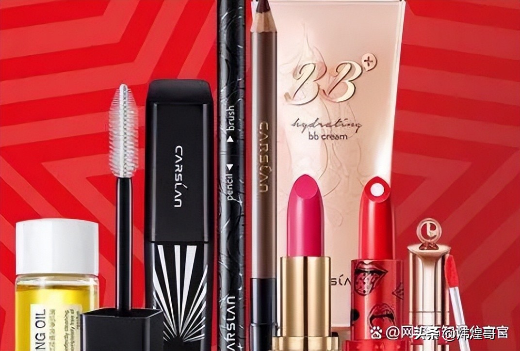 国产化妆品牌排行榜前十名2021,国产化妆品牌排行榜前十名