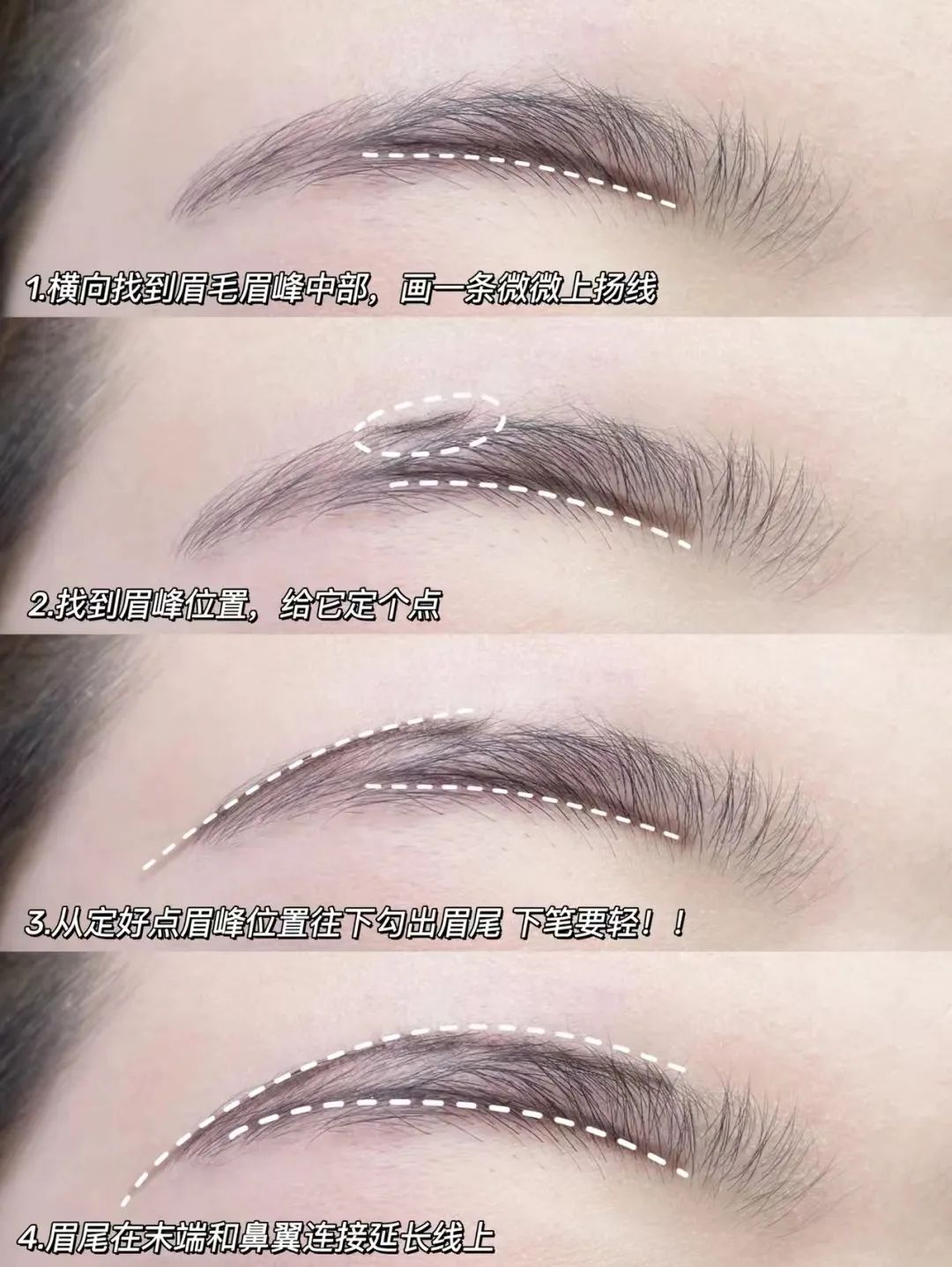 疲惫脸色不好怎么办,疲惫脸补救