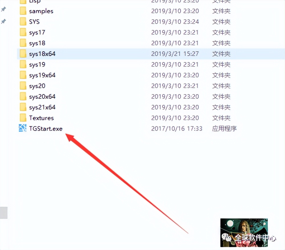 打开天正显示cad启动失败怎么回事,天正打开cad启动失败怎么解决