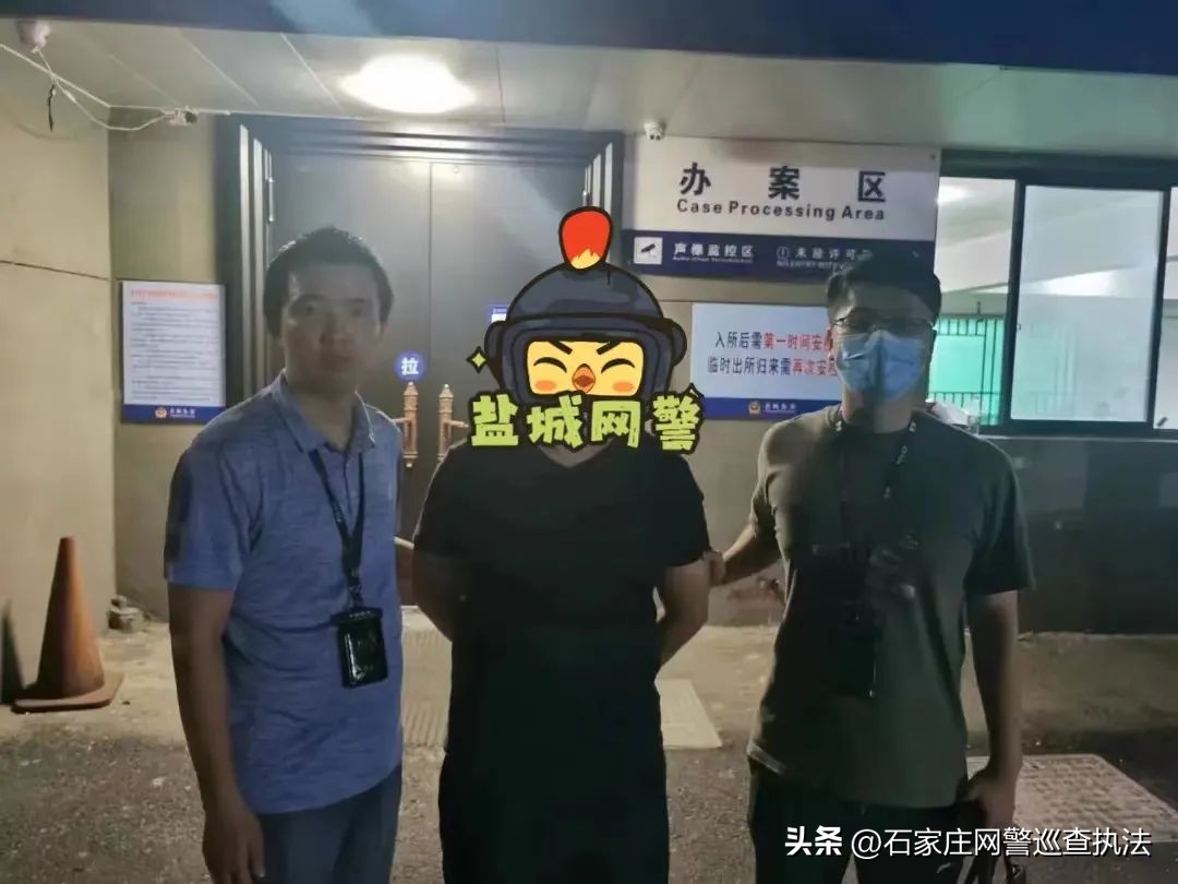 百日行动|为啥网吧电脑集体变慢？竟因木马在“挖矿”！