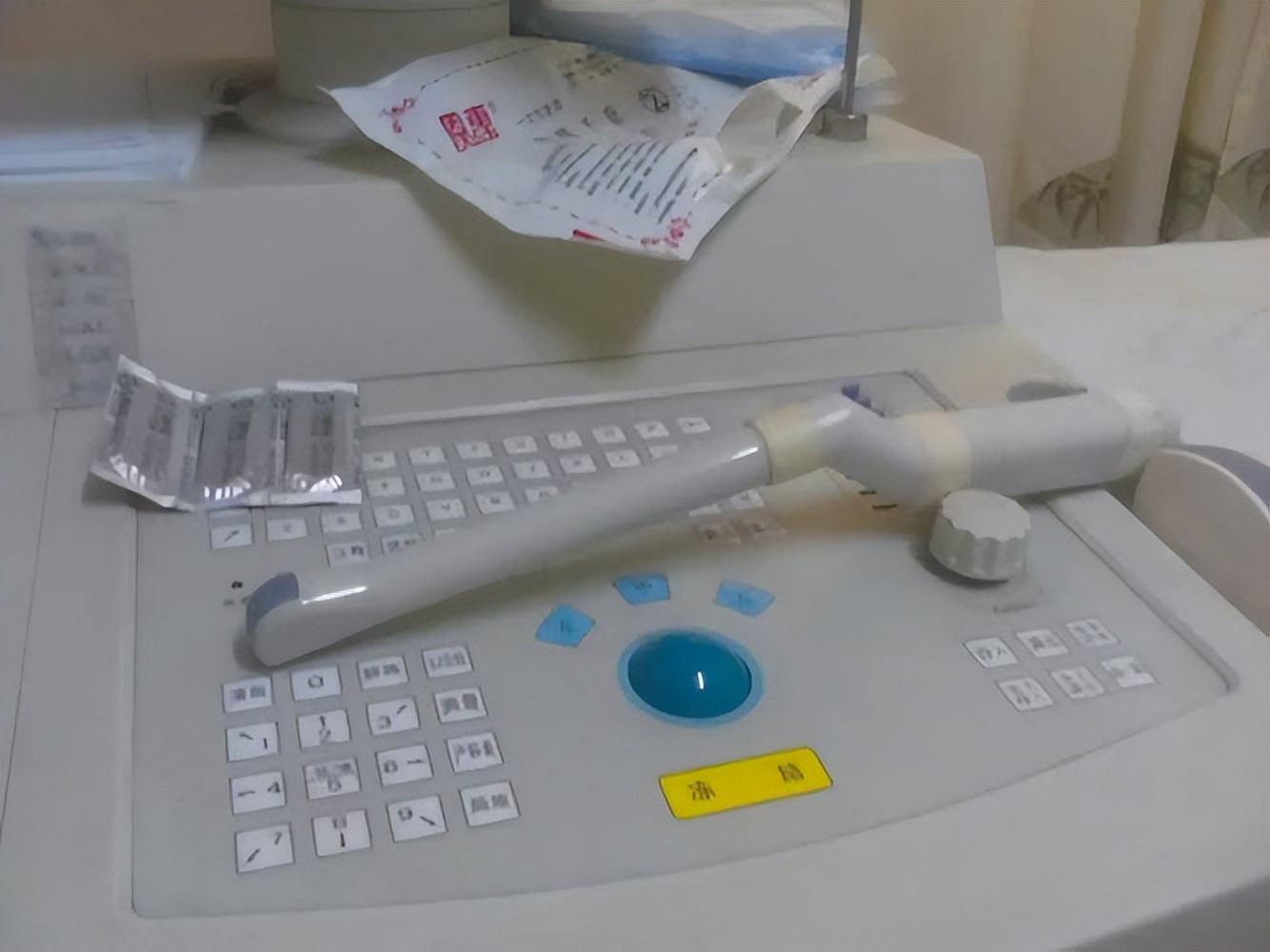 什么是阴式b超,阴式b超是检查什么的