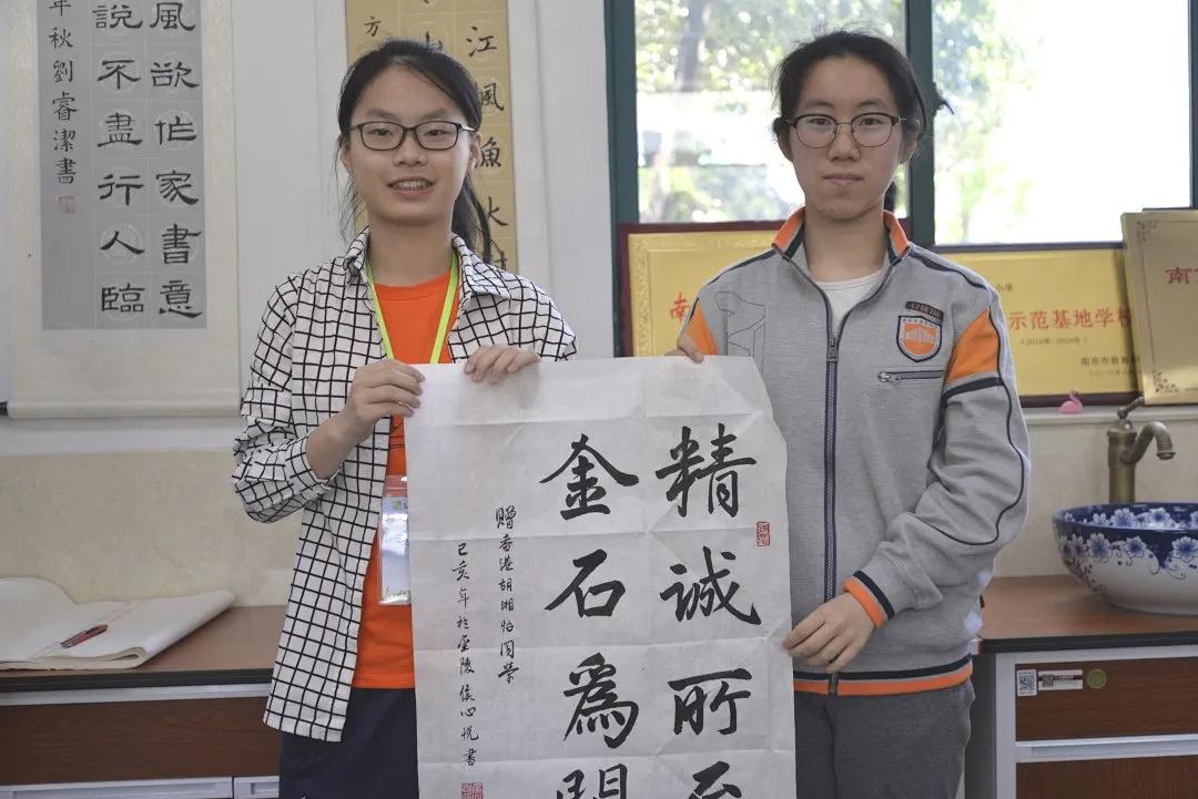 “3+3”！秦淮区初中学校传来喜讯