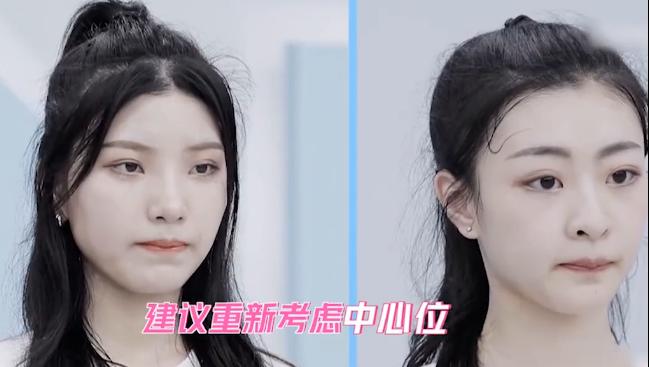 冰清玉洁四姐妹真实照片,冰清玉洁四姐妹路人照