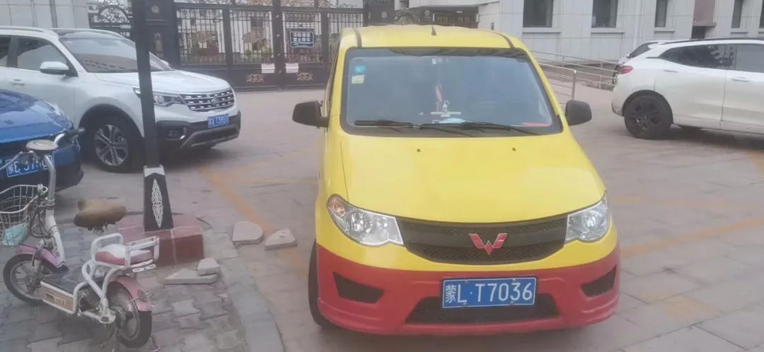 举报违停车辆奖励,车辆违停怎么查询