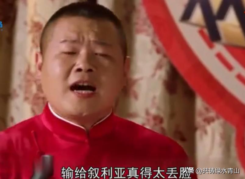 梅西中国行被握手,梅西中国行对球迷笑