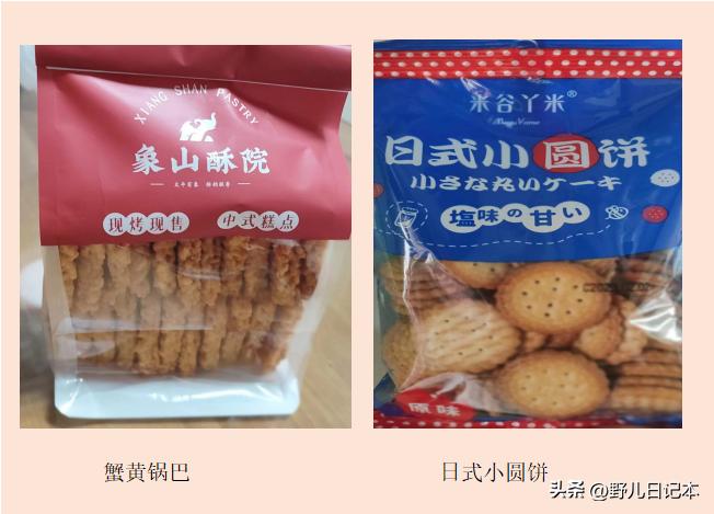 我在银行做保洁最新文章,我在银行做保洁