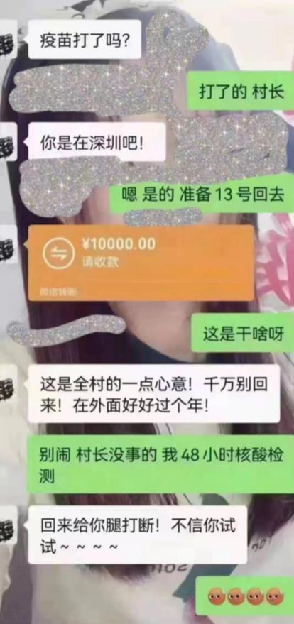 搞笑视频拯救你的不开心,开心表情包搞笑图片